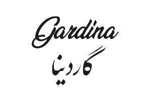 gardina_logo